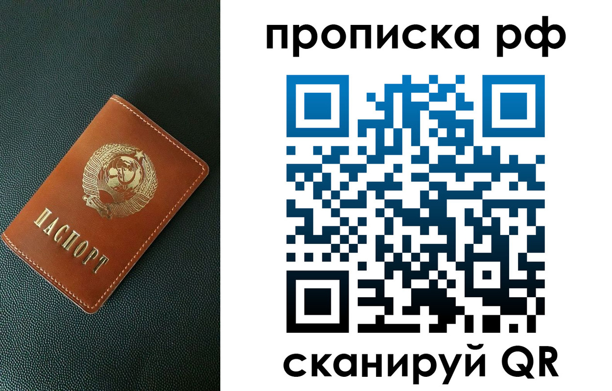 форма 3 в Комсомольске-на-Амуре